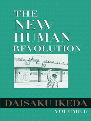 cover image of The New Human Revolution, Volume 6